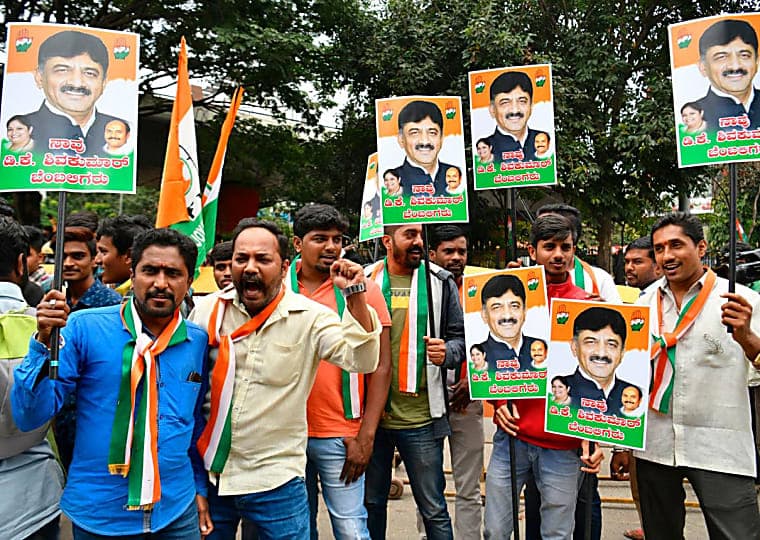NEET paper leak row: Karnataka Youth Congress to hold 'Raj Bhavan Chalo' protest